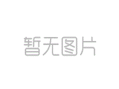 香港摇钱树高手论坛 和家长展开了深入的讨论和交流